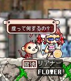 おまけ.jpg