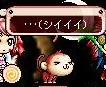 シィィィィ.jpg