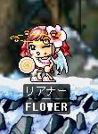 気絶.jpg