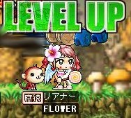 Lvうp.jpg